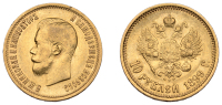 Russia, Nicholas II (1894-1917), 10 Roubles, 1899, Saint Petersburg (Bitkin 4; KM Y.64). Good very fine	 £600-£800