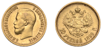 Russia, Nicholas II (1894-1917), 10 Roubles, 1899, Saint Petersburg (Bitkin 4; KM Y.64). Good very fine	 £600-£800