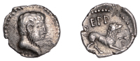 British Iron Age, ATREBATES and REGNI, Eppillus (c. 20 BC - AD 1), silver Unit, Lion type, bearded head right,...