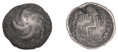 British Iron Age, DUROTRIGES, Uninscribed issues, silver Quarter-Stater, Badbury Starfish type, five-armed starfish,...