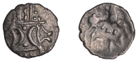 British Iron Age, ICENI, Ecen (c. AD 10-43), silver Unit, Corn Ear type, double crescent emblem on vertical wreath,...