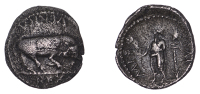 British Iron Age, ATREBATES and REGNI, Verica (c. AD 10-40), silver Unit, Head on Spear type, bull butting right,...