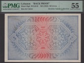 Banque de Syrie et du Liban, Bon de Caisse, Lebanon, reverse uniface proof for 50 Livres, ND (1942), in a slightly...