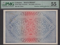 Banque de Syrie et du Liban, Bon de Caisse, Lebanon, reverse uniface proof for 50 Livres, ND (1942), in a slightly...