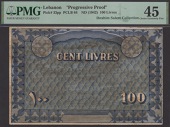 Banque de Syrie et du Liban, Bon de Caisse, Lebanon, proof 100 Livres, ND (1942), without text on obverse, but all...