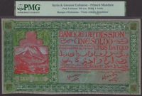 Banque d’Emission (Lebanon and Syria), hand painted essays on greaseproof/tracing paper, showing obverse and...