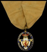 Baronet’s Badge of Nova Scotia, a magnificent late 18th Century neck badge, 41mm x 34mm, gold and enamel, fitted...