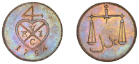 India, EIC: Bombay Presidency, Half-Pice, 1794, type XI, Soho, 3.39g/6h (Stevens 8.47; Prid. 138). Proof-like, about...