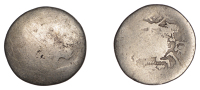 Continental Iron Age, ARMORICA, Baiocasses, electrum Quarter-Stater, c. 2nd-1st century BC, trace of celticised head...