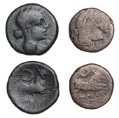 Continental Iron Age, GAUL, Neronken/Nedenes, bronze Units (2), veiled head of Diana right, Iberian legend before,...
