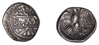ATREBATES and REGNI, Verica (AD 10 - 40), silver Unit, Eagle type, comf in tablet, scroll-like decoration above and...