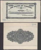 States of Guernsey, obverse and reverse black and white die proofs for 5 Shillings / 6 Francs, 1 September 1914, no...