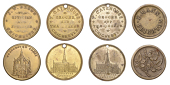 SUSSEX, Brighton, E. Mann (W 1220; Hayes 36.3); Chichester, John Brown, 1840 (W 1380; KR 415), Thomas Gatehouse (2,...
