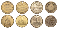SUSSEX, Brighton, E. Mann (W 1220; Hayes 36.3); Chichester, John Brown, 1840 (W 1380; KR 415), Thomas Gatehouse (2,...
