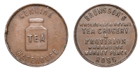 HEREFORDSHIRE, Ross-on-Wye, Benjamin Brunsdon (W 4460, 12h, the plate piece). Reverse edge knock at 9 o’clock,...
