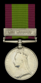 Afghanistan 1878-80, 1 clasp, Ali Musjid (Paymr. C. H. Hignett. 81st. Foot.) with replacement retaining rod, heavily...