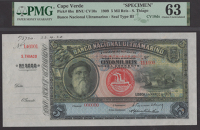 Banco Nacional Ultramarino, Cape Verde, printers archival specimen 5 Mil Reis, 1 March 1909, serial number range...