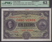 Banco Nacional Ultramarino, Cape Verde, printers archival specimen 100 Escudos, 1 August 1941, serial number range...