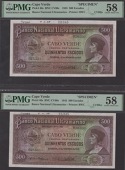 Banco Nacional Ultramarino, Cape Verde, printers archival specimen 500 Escudos (2), 16 November 1945, serial number...