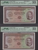 Banco Nacional Ultramarino, Cape Verde, printers archival specimen 500 Escudos (2), 16 June 1958, serial number...