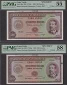 Banco Nacional Ultramarino, Cape Verde, printers archival specimen 500 Escudos (3), 16 June 1958, serial number...