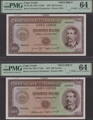 Banco Nacional Ultramarino, Cape Verde, printers archival specimen 500 Escudos (3), 16 June 1958, serial number...