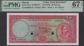 Banco Nacional Ultramarino, Macau, colour trial 50 Patacas, ND (1948), serial number 000000, red SPECIMEN overprint...