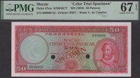 Banco Nacional Ultramarino, Macau, colour trial 50 Patacas, ND (1948), serial number 000000, red SPECIMEN overprint...