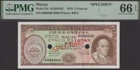 Banco Nacional Ultramarino, Macau, specimen 5 Patacas, 18 November 1976, serial number 0000000, Mario Martins Adegas...