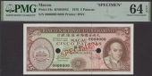 Banco Nacional Ultramarino, Macau, specimen 5 Patacas, 18 November 1976, serial number 0000000, Mario Martins Adegas...