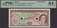 Banco Nacional Ultramarino, Macau, specimen 5 Patacas, 18 November 1976, serial number 0000000, Mario Martins Adegas...