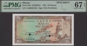 Banco Nacional Ultramarino, Macau, specimen 10 Patacas, 8 August 1981, serial number CA00000, Marques signature, red...