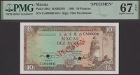 Banco Nacional Ultramarino, Macau, specimen 10 Patacas, 8 August 1981, serial number CA00000, Marques signature, red...