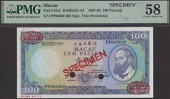Banco Nacional Ultramarino, Macau, specimen 100 Patacas, 1 June 1984, serial number PP00000, Pinto signature, red...