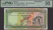 Banco Nacional Ultramarino, Macau, specimen 500 Patacas, 3 September 1990, serial number AA00000, Pinto signature,...