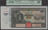 Banco Nacional Ultramarino, Mozambique, printers archival specimen 50 Mil Reis, 1 March 1909, serial number range...