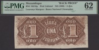 Banco Nacional Ultramarino, Mozambique, reverse proof for an unused design for 1 Libra Esterlina, ND (1908), small...