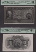 Banco Nacional Ultramarino, Mozambique, Bradbury Wilkinson archival photographs showing obverse and reverse designs...
