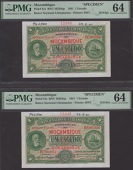 Banco Nacional Ultramarino, Mozambique, printers archival specimen 1 Escudo (2), 1 September 1941, serial number...