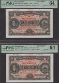 Banco Nacional Ultramarino, Mozambique, printers archival specimen 5 Escudos (2), 1 September 1941, serial number...