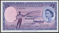 Bank of Zambia, fully printed Harrison and Sons trial for £1, 52th Date 1963, serial number Y.8 822984, A.B.Smith...