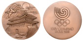 SOUTH KOREA, Olympic Games, Seoul, 1988, a bronze Participant’s medal by K. Kwanghyun, South Gate temple,...