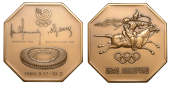 SOUTH KOREA, Olympic Games, Seoul, 1988, an octagonal bronze medal, unsigned, issued for Volunteers and Press,...