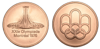 CANADA, Olympic Games, Montreal, 1976, a bronze Participant’s medal, by G. Huel and P. Pelletier, side-view of...
