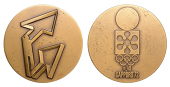 JAPAN, Winter Olympic Games, Sapporo, 1972, a bronze Participant’s medal by S. Fukuda, Sapporo logo, rev. athlete...