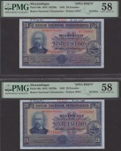 Banco Nacional Ultramarino, Mozambique, printers archival specimen 20 Escudos (3), 25 November 1945, serial number...