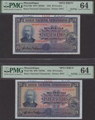 Banco Nacional Ultramarino, Mozambique, printers archival specimen 20 Escudos (3), 25 November 1945, serial number...