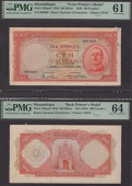 Banco Nacional Ultramarino, Mozambique, Bradbury Wilkinson composite essays showing unissued designs for the obverse...
