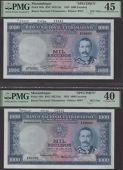 Banco Nacional Ultramarino, Mozambique, printers archival specimen 1000 Escudos (3), 31 July 1953, serial number...