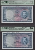 Banco Nacional Ultramarino, Mozambique, printers archival specimen 1000 Escudos (3), 31 July 1953, serial number...